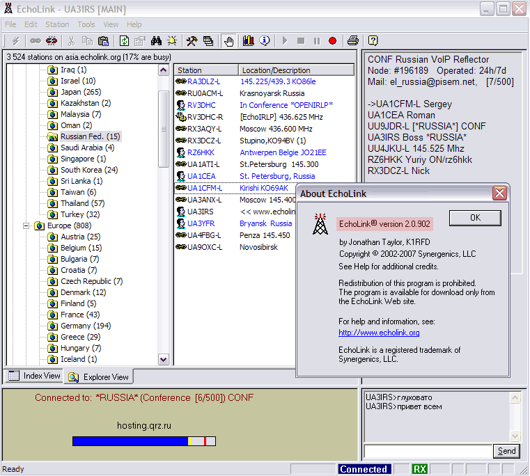 v.2.0.902  25.02.2007